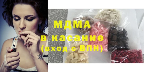 каннабис Аркадак