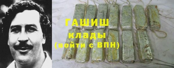 каннабис Аркадак