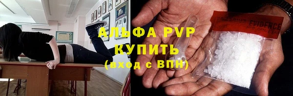 a pvp Арсеньев