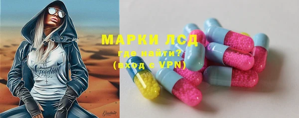 a pvp Арсеньев