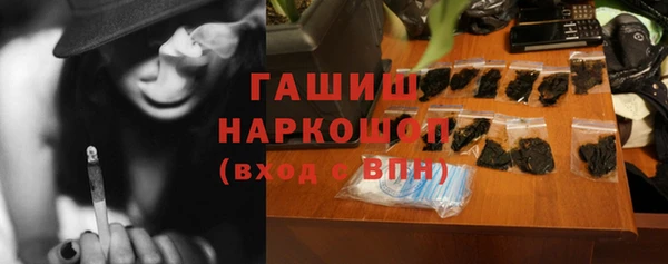 кокс Армянск