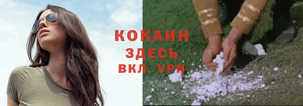 a pvp Арсеньев