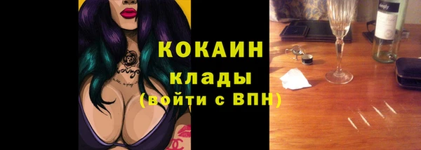 a pvp Арсеньев