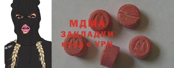 a pvp Арсеньев