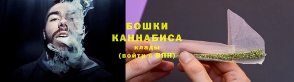 кокс Армянск
