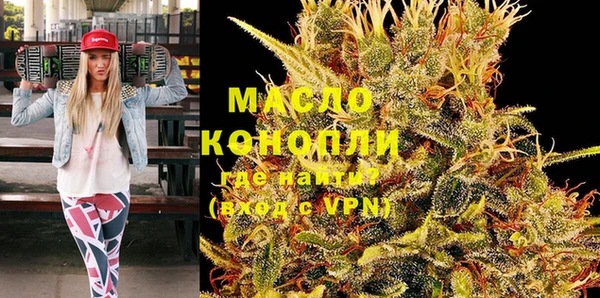 соль курить ск Инсар