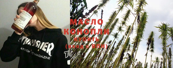 a pvp Арсеньев