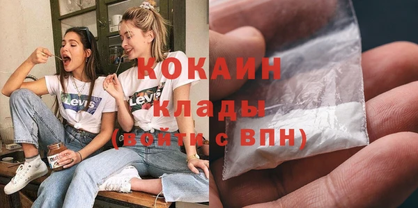 a pvp Арсеньев