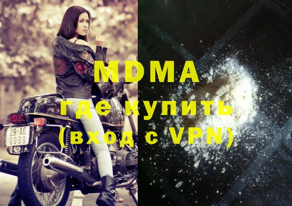 амф Иннополис