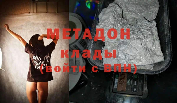 a pvp Арсеньев
