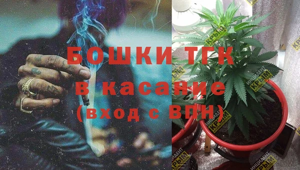a pvp Арсеньев