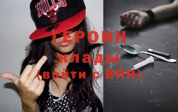 a pvp Арсеньев