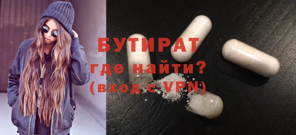 кокс Армянск