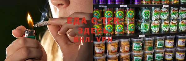 a pvp Арсеньев