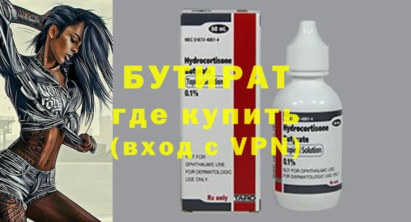 a pvp Арсеньев