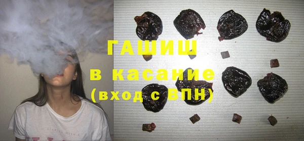 кокс Армянск