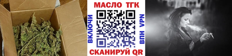 blacksprut как зайти  Новосокольники  Дистиллят ТГК вейп с тгк 