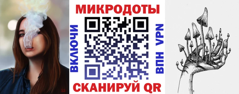цены   Новосокольники  Галлюциногенные грибы Psilocybe 